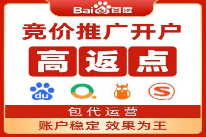 谷歌竞价实战：广告预算分配与效果评估